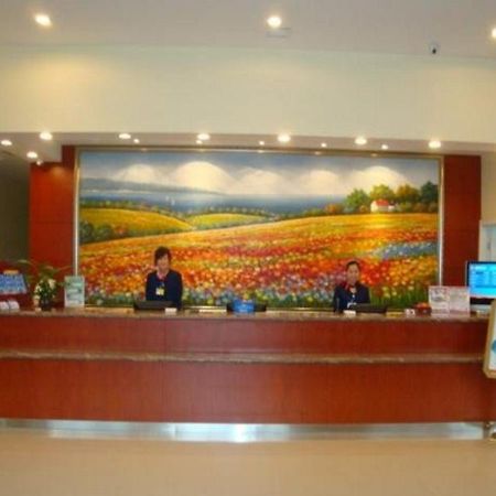 Hanting Hotel Suzhou Pingjiang Xincheng Eksteriør bilde